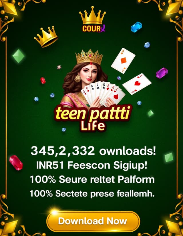 Teen Patti List Banner